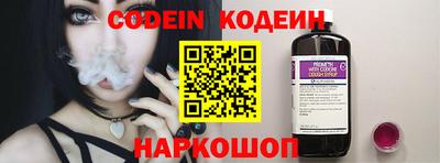 не бодяженный Малгобек