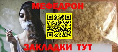 не бодяженный Малгобек