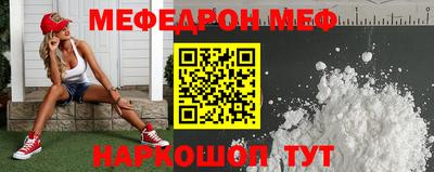 не бодяженный Малгобек