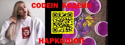 мефедрон мука Мариинск