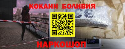 дмт Малоярославец