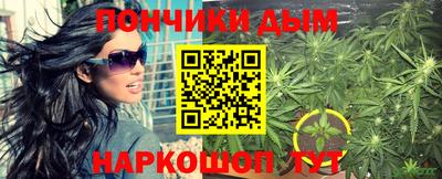 дмт Малоярославец