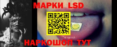 дмт Малоярославец