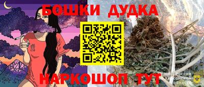 мефедрон мука Мариинск