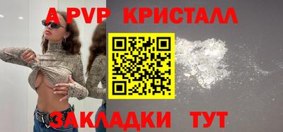 дмт Малоярославец