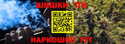 дмт Малоярославец