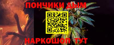 не бодяженный Малгобек