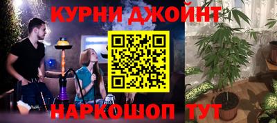 не бодяженный Малгобек