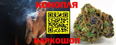дмт Малоярославец