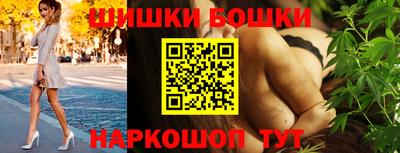 mdpv Можга