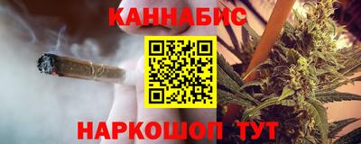 прущие крисы Моздок