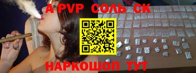не бодяженный Малгобек