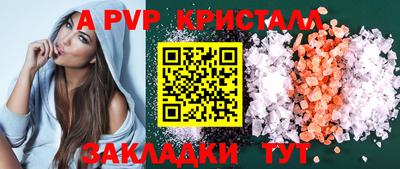 дмт Малоярославец