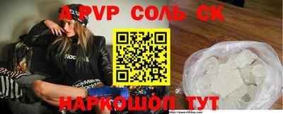 дмт Малоярославец