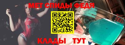 mdpv Можга
