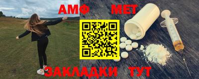 дмт Малоярославец