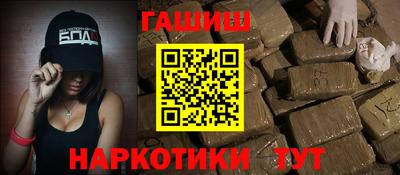 не бодяженный Малгобек