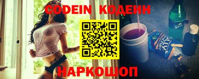 прущие крисы Моздок