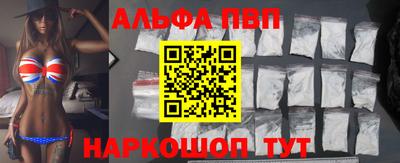 не бодяженный Малгобек