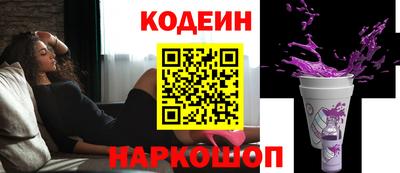 не бодяженный Малгобек