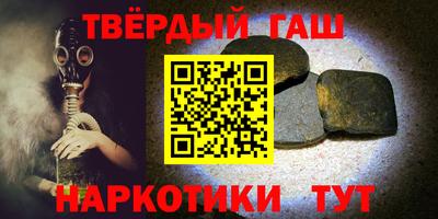 эйфоретик Можайск