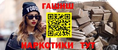не бодяженный Малгобек