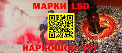 дмт Малоярославец